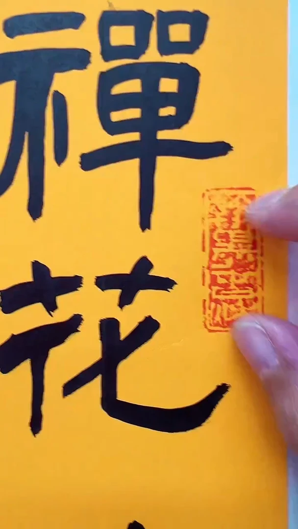 国画卞增林手绘作品-2.7平尺-人物系列-FO
