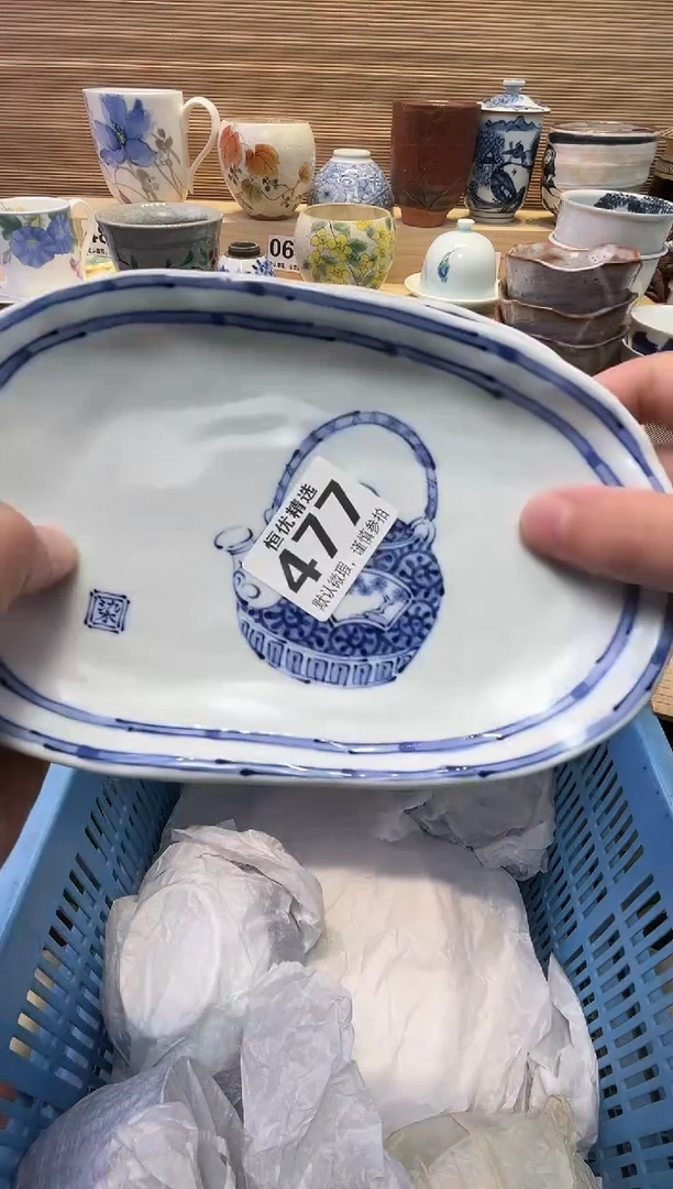 心*哥瓷器瓷器瓷器瓷器瓷器瓷器