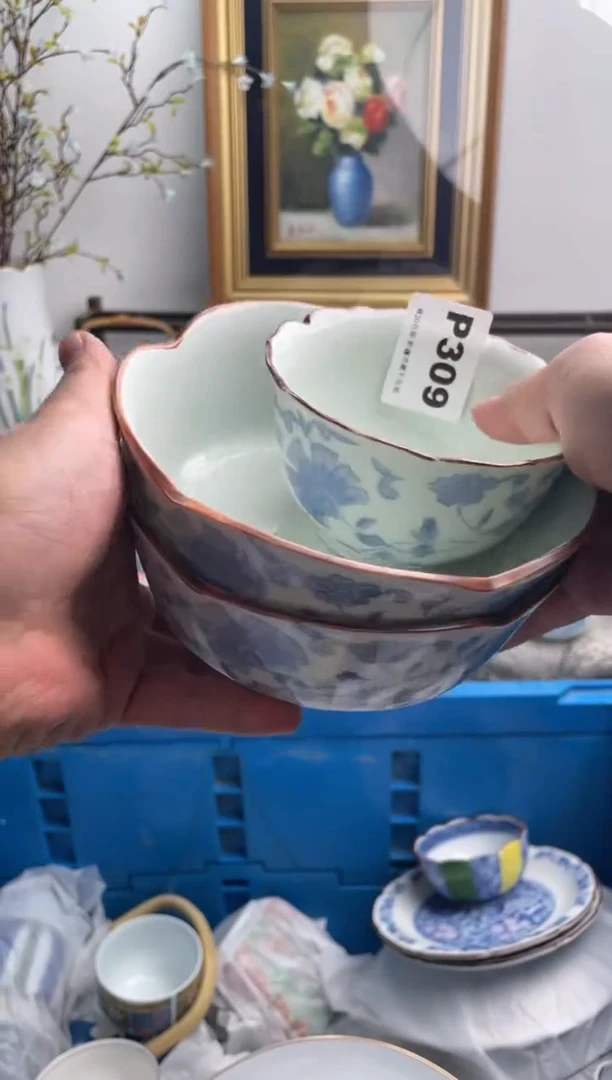 瓷片清***月309-P-