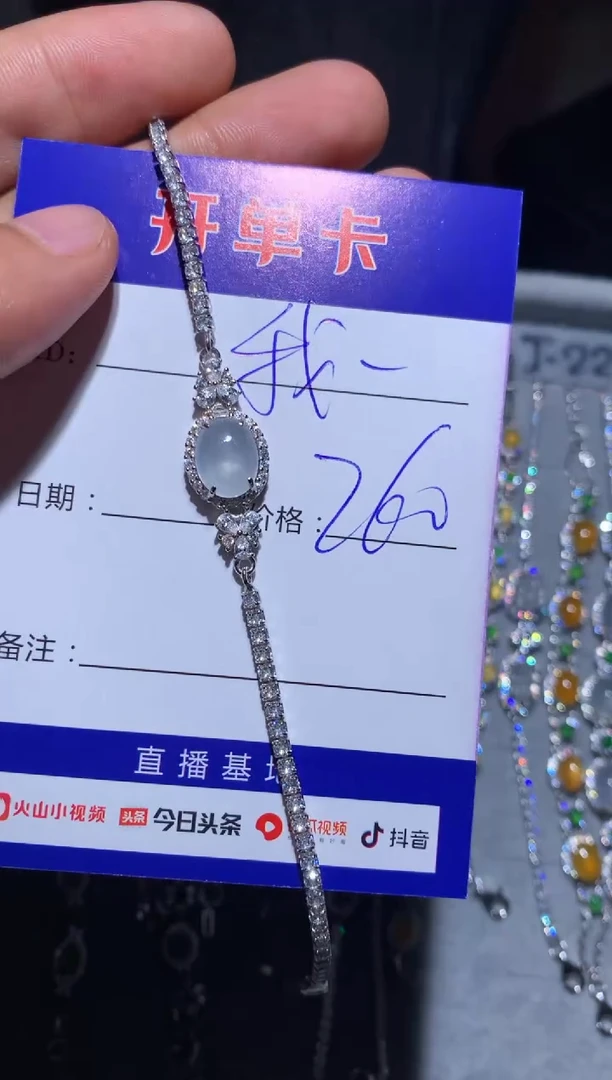 【闪购商品】翡翠手链银S925镶嵌我不想去上学