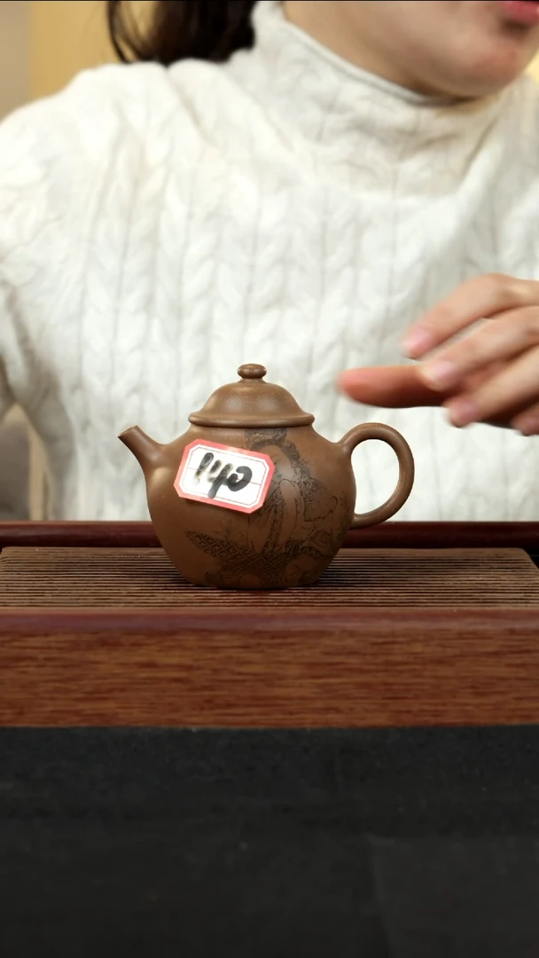 【闪购商品】紫砂茶壶紫砂壶瓯涧刻140号