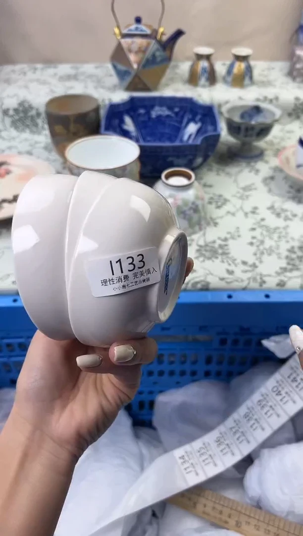 瓷笑*133--IIIIIIIIIIII