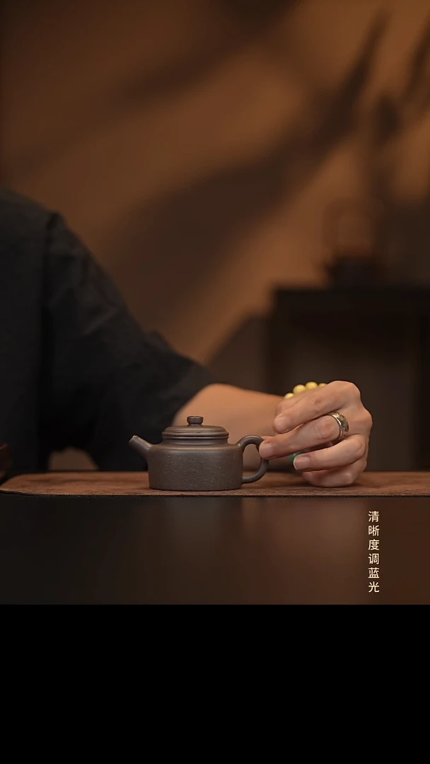 允禾斋  紫砂壶  小德钟  天青