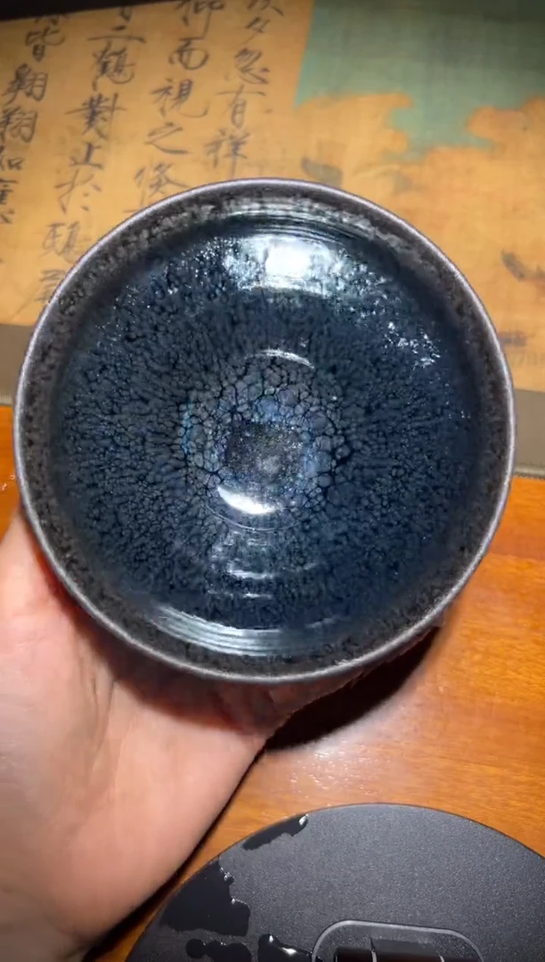 茶盏裴春元高端收藏25