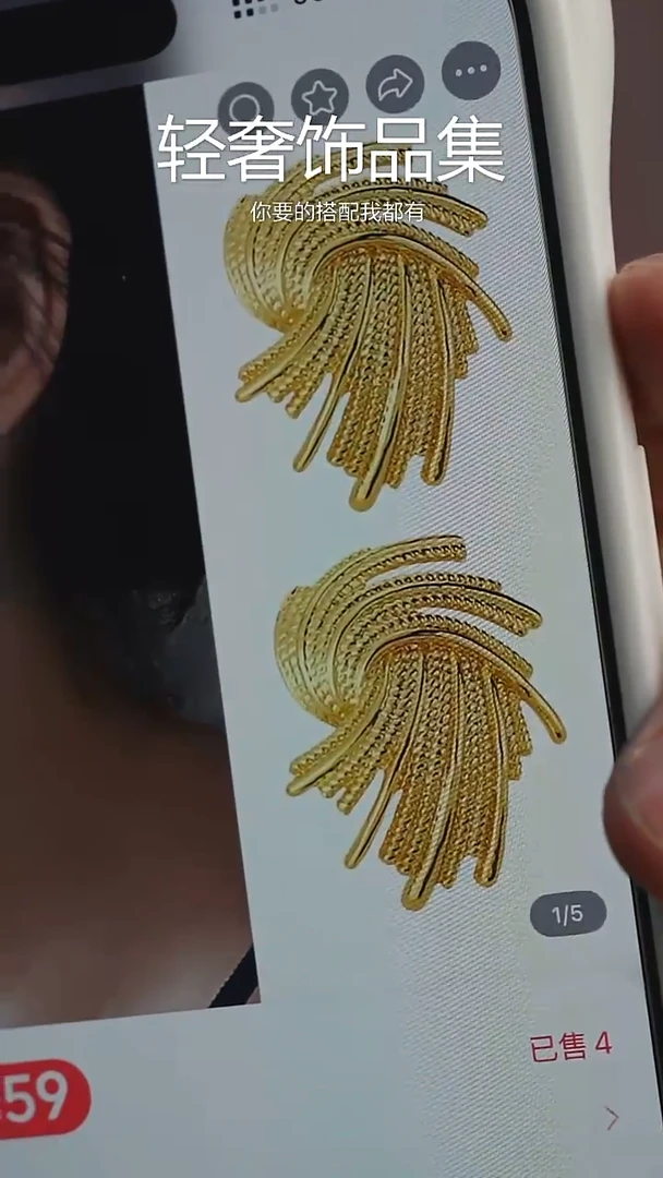合金无铜合金1360