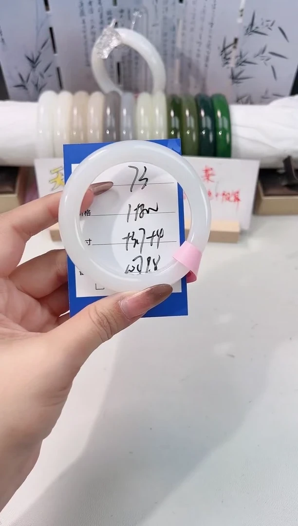 未镶嵌手镯和田玉白玉73