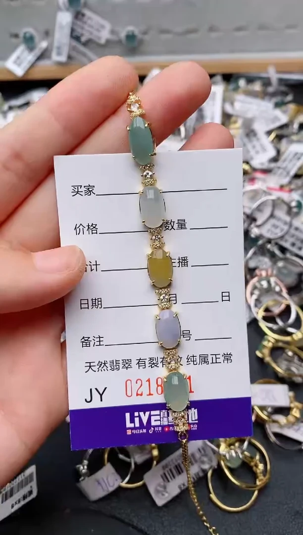 银S925镶嵌戒指翡翠.761