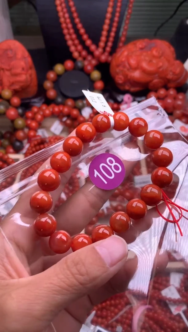 【闪购商品】南红玛瑙珠宝奇石未镶嵌108-11