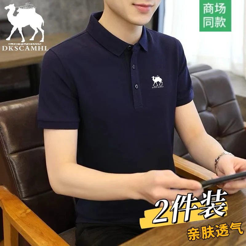 得克萨高档短袖t恤男士polo衫休闲运动帅气夏季2025新款百搭上衣