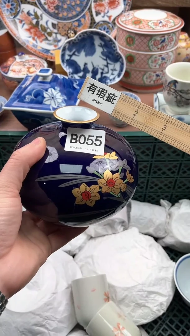 【闪购商品】瓷片055               