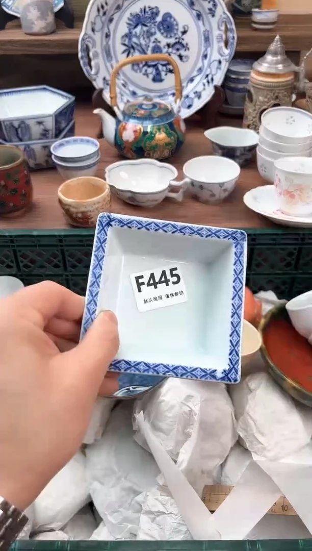 瓷片445