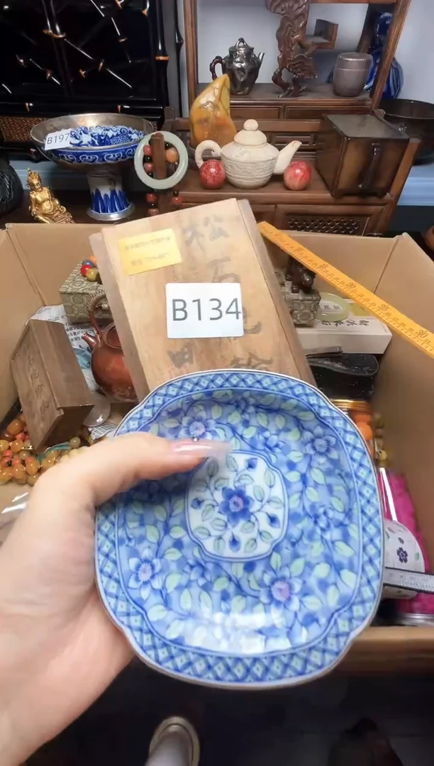 瓷片瓷器瓷器瓷器瓷器瓷器