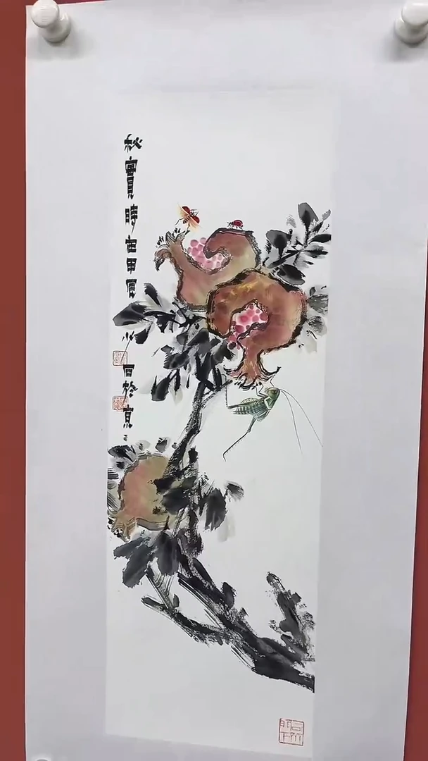 国画刘少石书画24