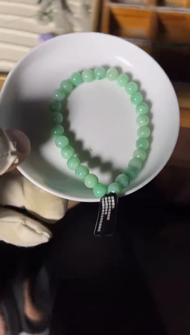 散珠翡翠益****铺翡翠散珠