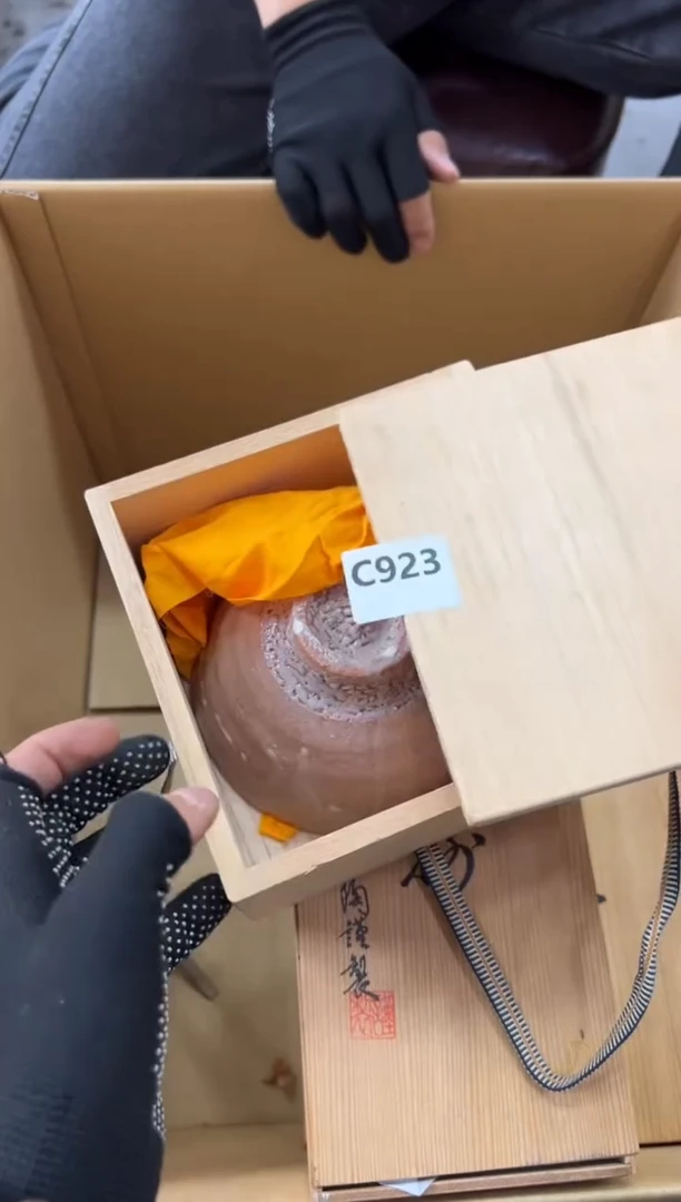 瓷片蜉***宙923中古商品，谨慎参拍