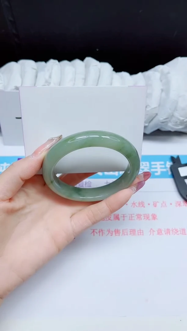 石英质玉手镯未镶嵌278