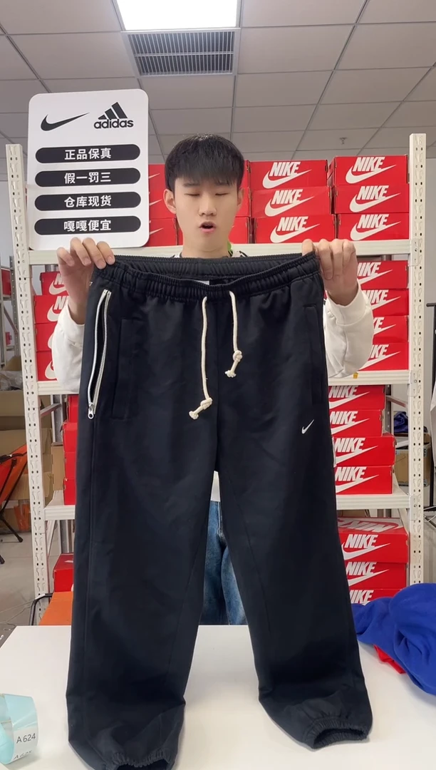 编码闪购尺码l  Nike/耐克卫衣卫裤以直播间过款为主