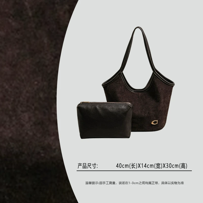 【云云甄选】SK-83277-咖啡-轻奢时尚女士新款单肩斜挎包