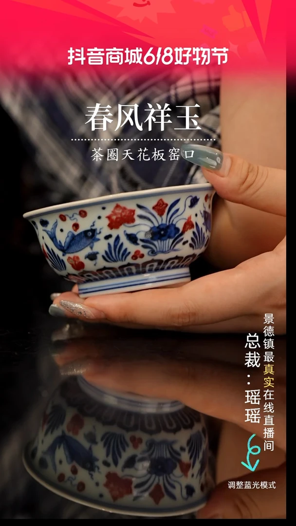 瓷瓷瓷瓷瓷瓷瓷瓷