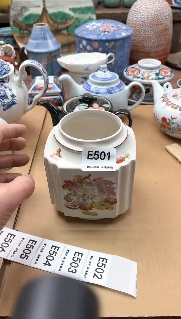 【闪购商品】瓷片501