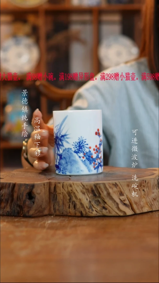 其他陶911老陶泥杯子
