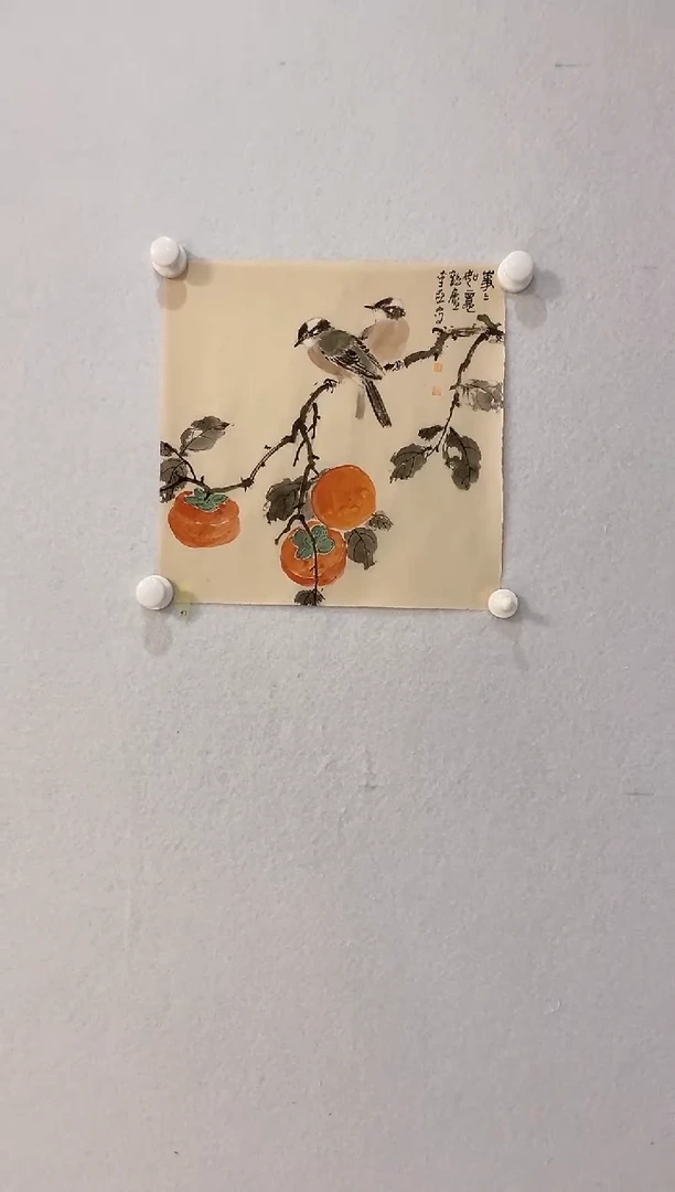 国画6.17LY《花鸟画》1P国画-