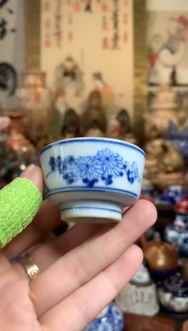 陶瓷杯茶道器四十二号