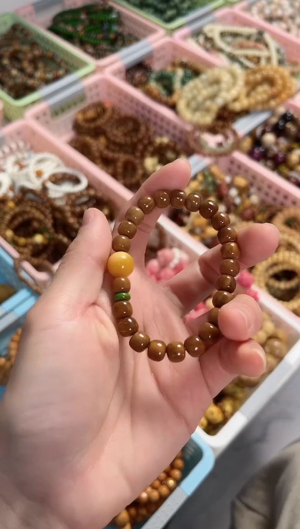 【闪购商品】石英质玉（黄龙玉）手链未镶嵌库克搭配黄龙玉