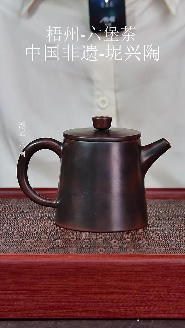 （瑕疵）桶金壶250毫升（不退不换）