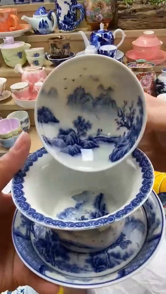 嘎哈木*闪购名称闪购名称