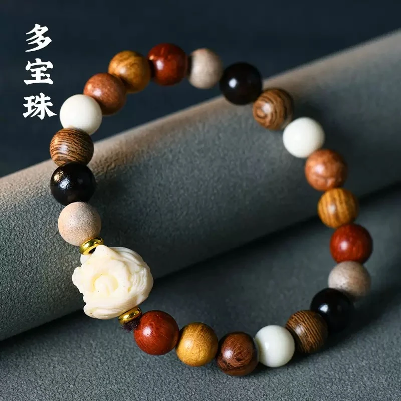 多宝单圈手串（醒狮）-LQ112