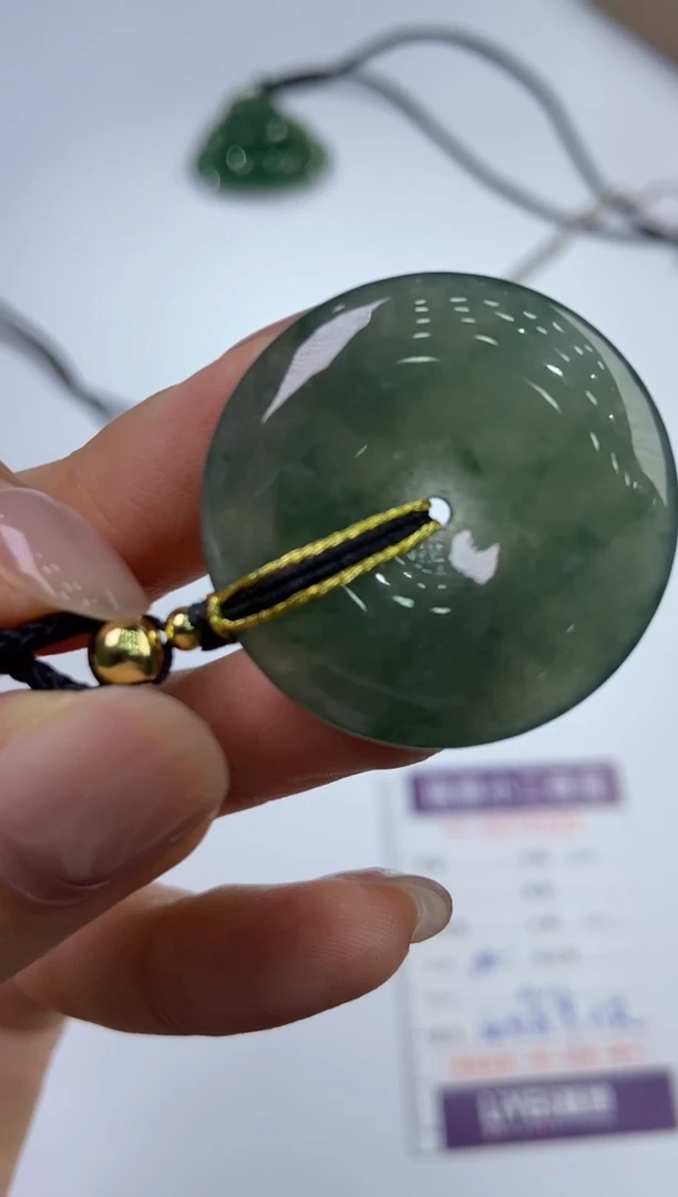 翡翠挂件未镶嵌272123/平安扣 多样性一件发