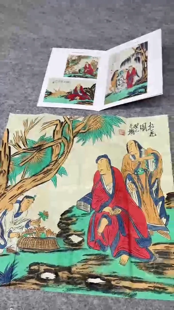 书法绘画书法绘画