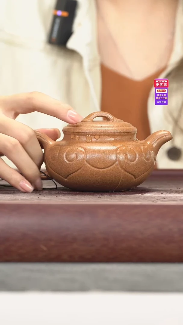 茶壶紫砂紫砂壶紫砂壶