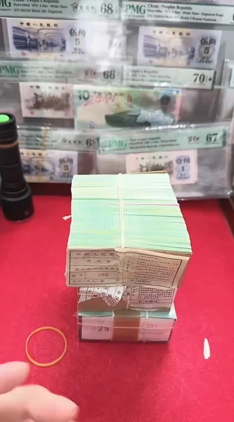 【闪购商品】国评-短号伍分钛白整刀...