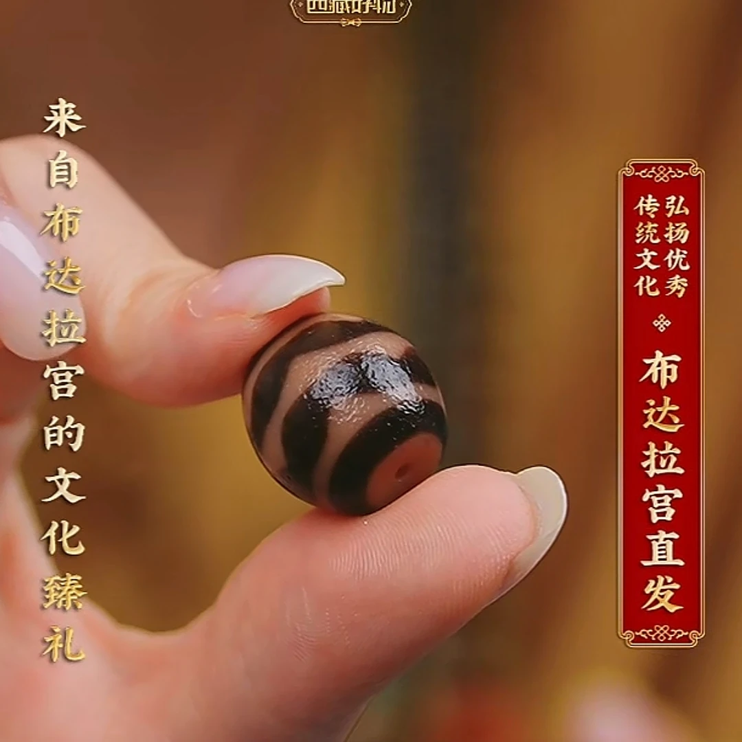 黑白爆砂牙牙玛瑙珠珠项链