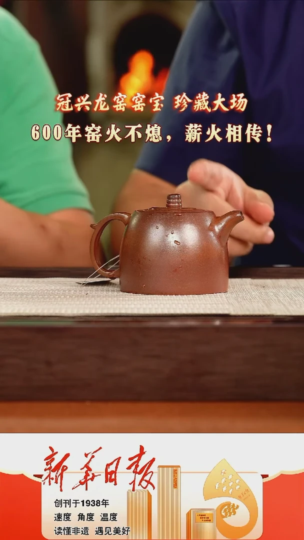 茶壶紫砂14