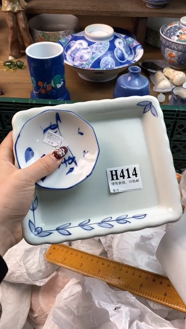 【闪购商品】瓷片(*^▽^*)(*^▽^*)