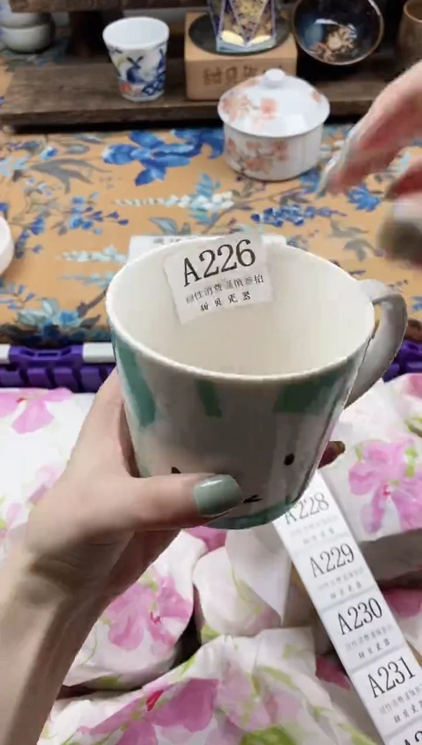 瓷片圈*                A226