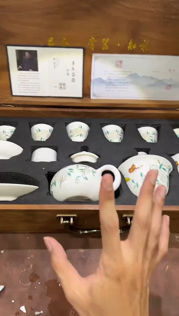 其他@@@@@@@@@@@@带礼盒