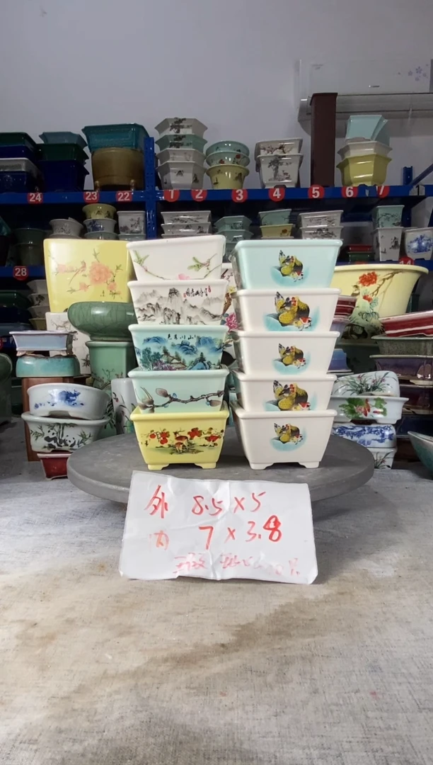 1507十只四方花盆