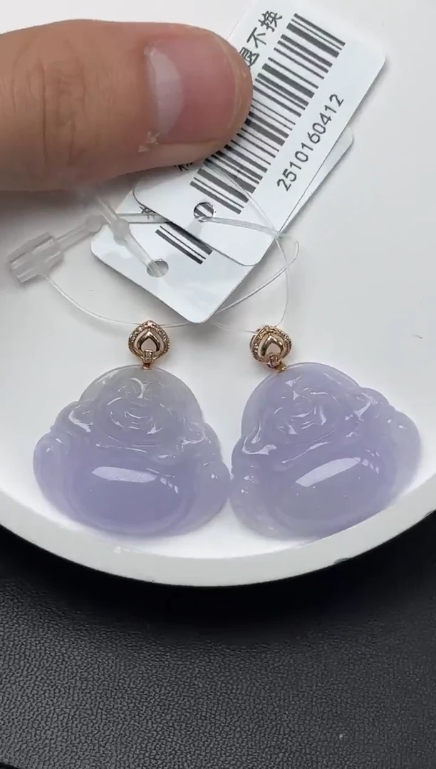 18K金镶嵌挂件翡翠佛公/多样性发一件