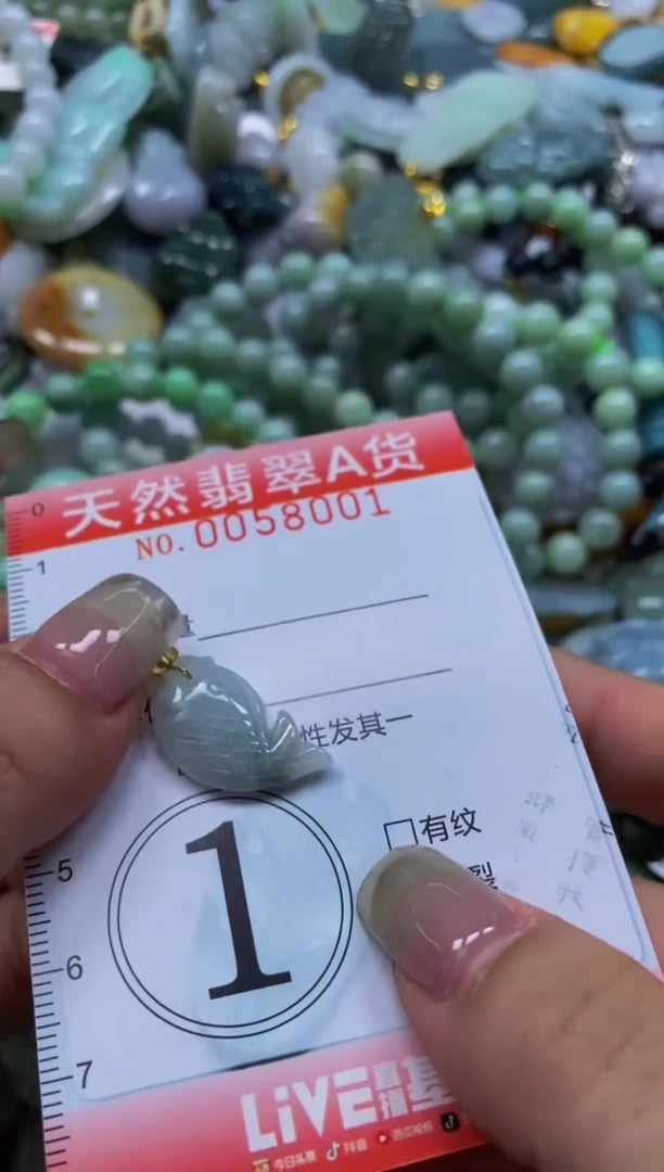 翡翠未镶嵌颈饰闪购0058001