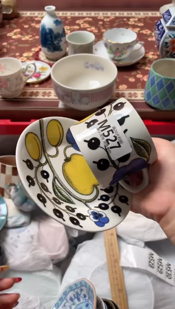 瓷片?****嗎瓷器瓷器M527