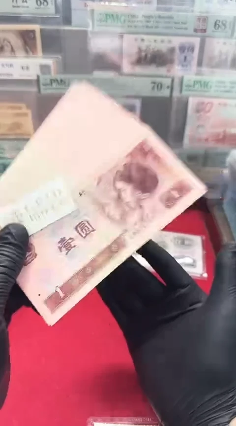 【闪购商品】国评-901CM冠整刀纤云不挑号