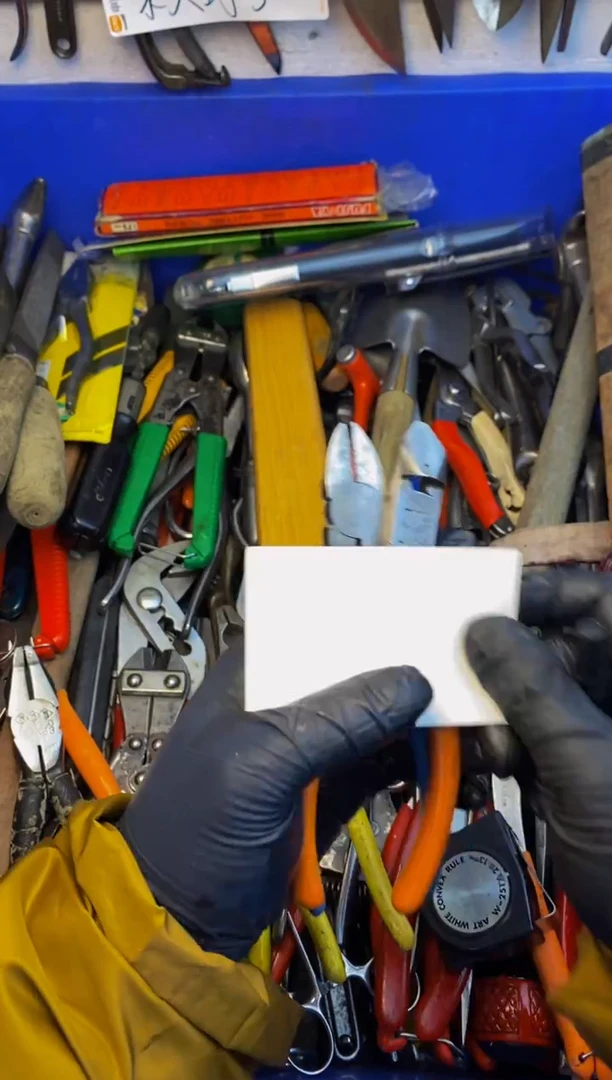 胡****供大白日本工具仓库闪购链接