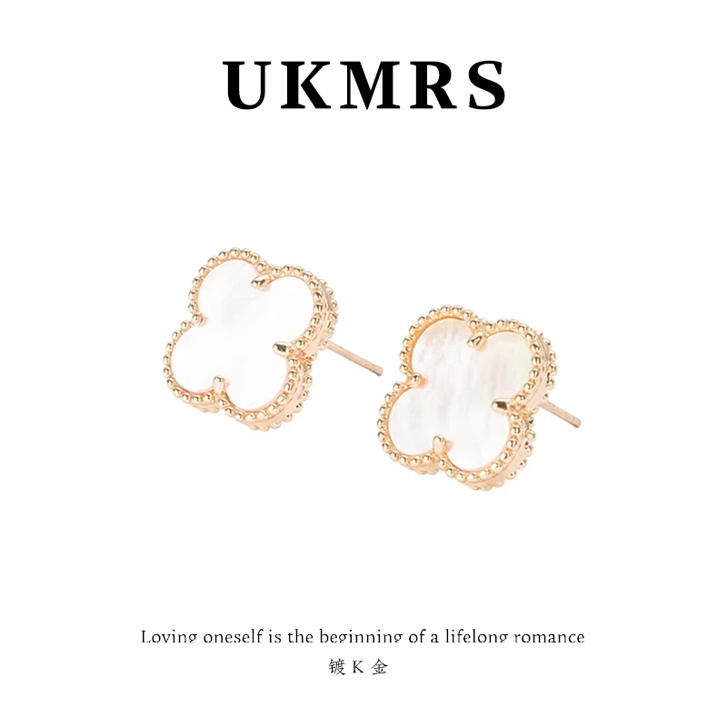 四叶草mini耳钉-日常百搭