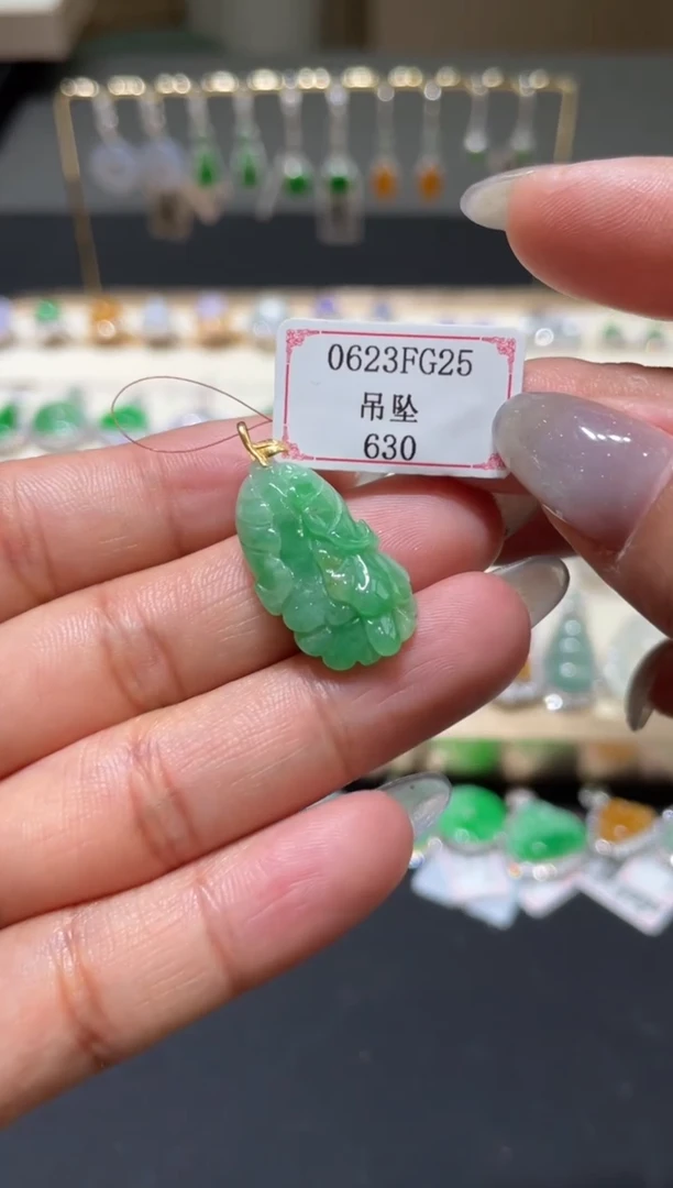 翡翠挂件18K金镶嵌0623FG25