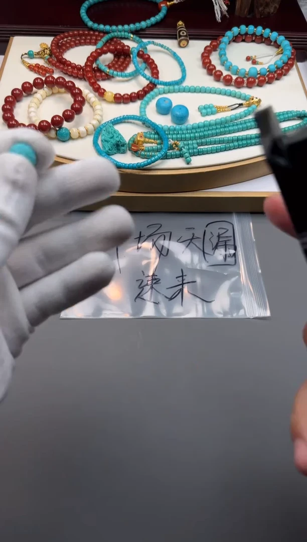 未镶嵌绿松石配饰那***～111