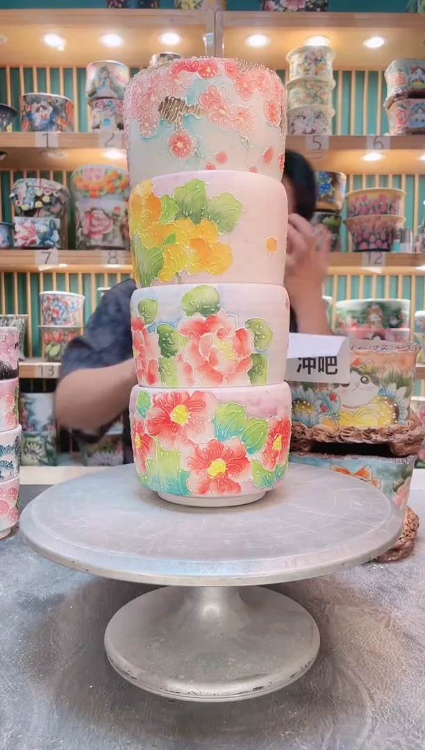 瓷片默认微瑕一物一拍0916-211-4个